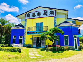 Ruisui Palm Lakes B&B